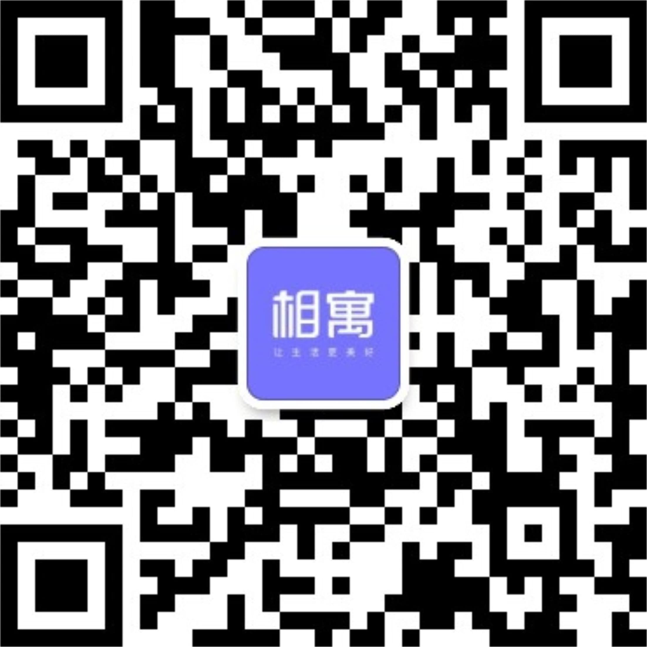 官方公众号