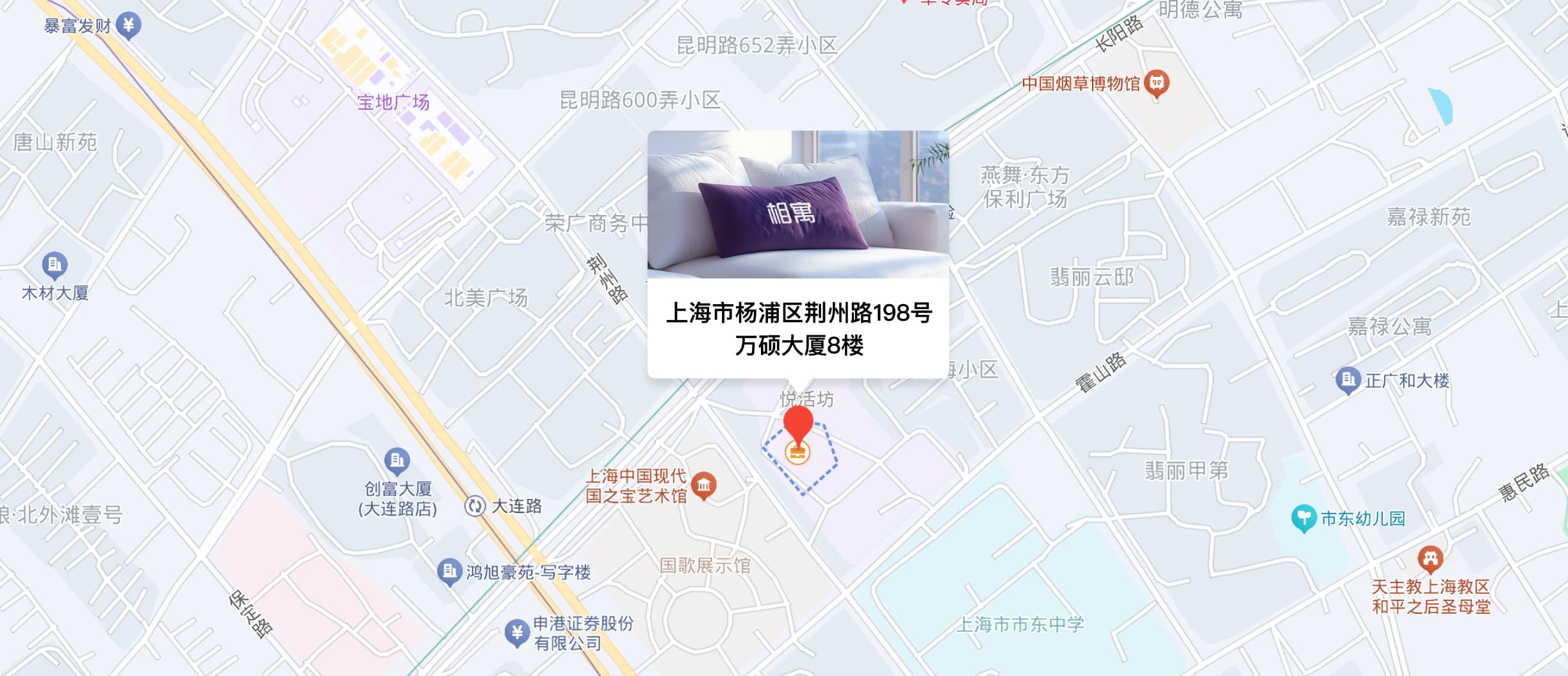 地址