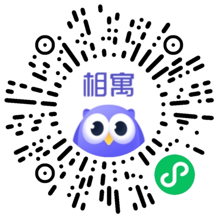 Wechat Code